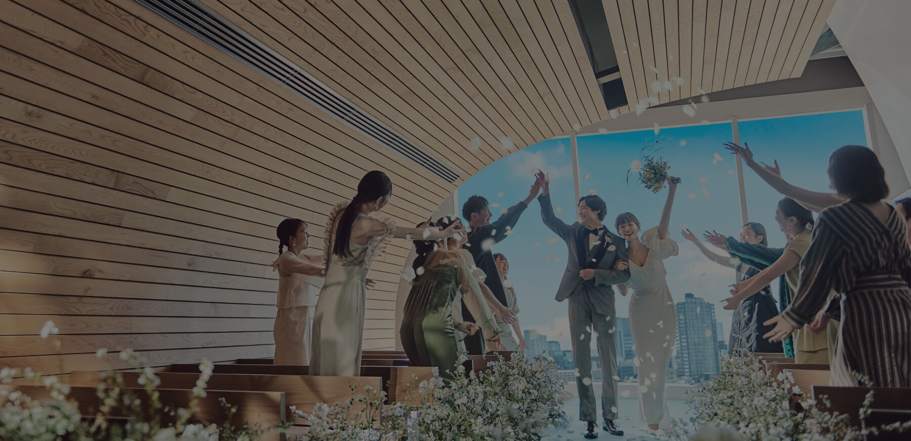 【公式】東京 表参道のセレモニー・ウエディング会場 | セントラルテラス東京