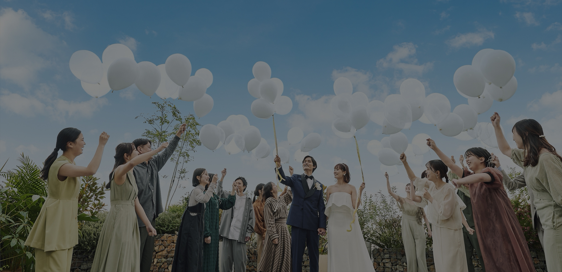 【公式】東京 表参道のセレモニー・ウエディング会場 | セントラルテラス東京