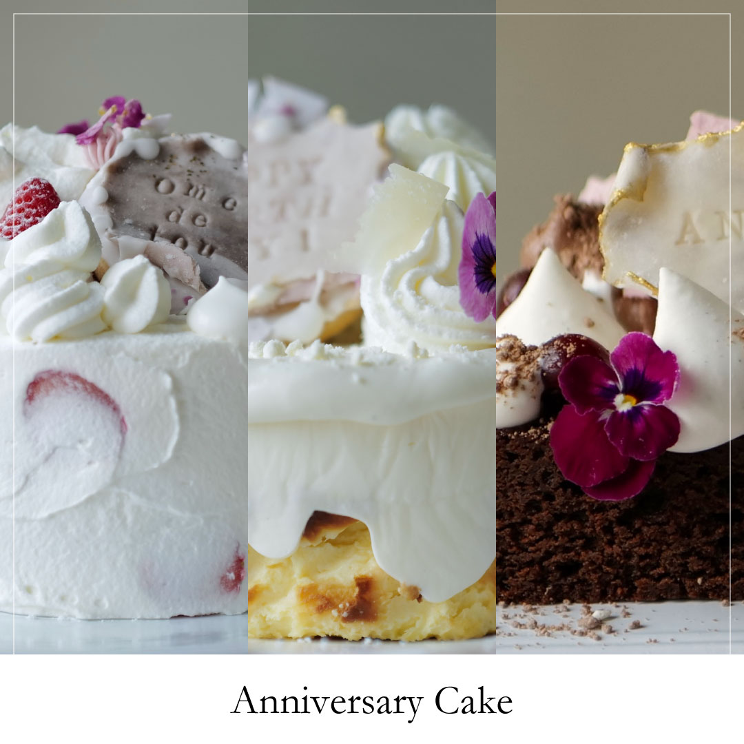 AnniversaryCake_.jpg